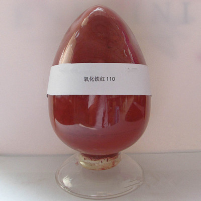 Iron oxide red 110